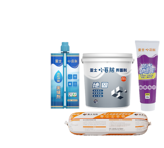 产品线6：家居新材料