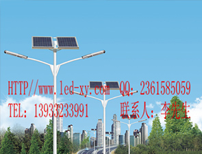 太阳能路灯TLD_19