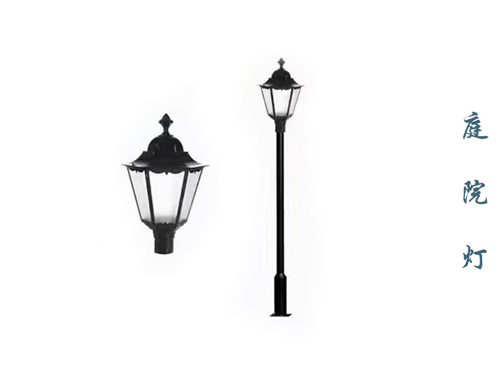 庭院灯 TYD-009 庭院灯 TYD-009